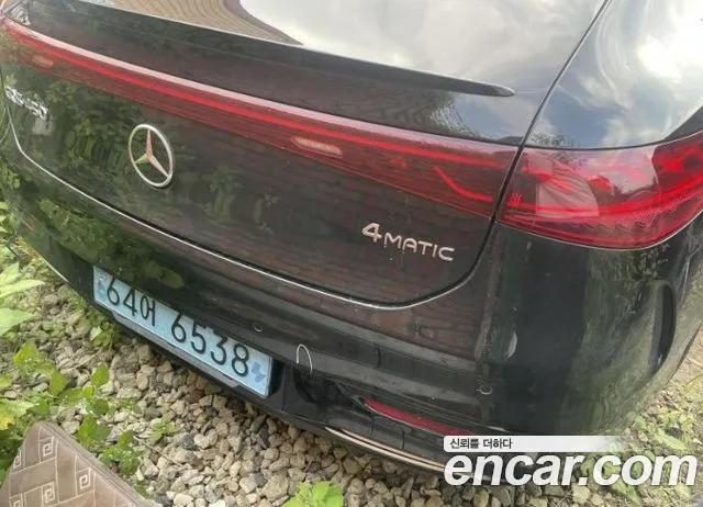 Mercedes-Benz EQS 2022