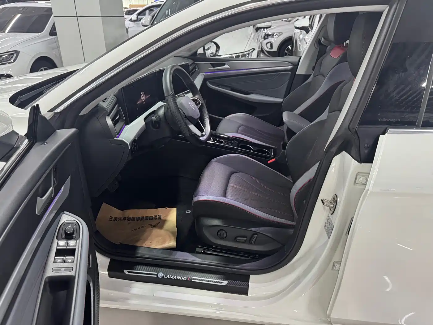 Volkswagen Lamando 2022