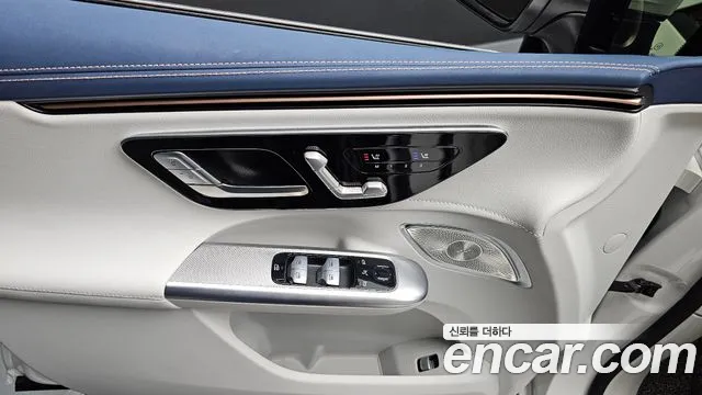 Mercedes-Benz EQE 2024