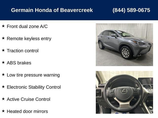 Lexus NX 300 2021