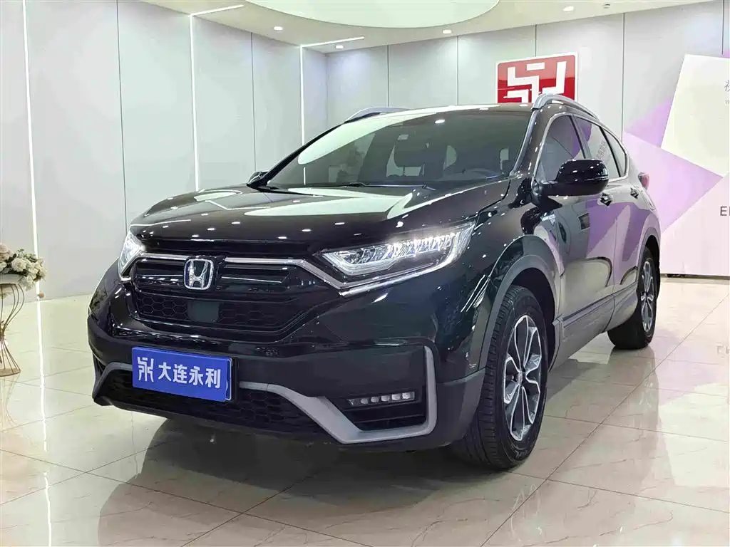 Honda CR-V 2023