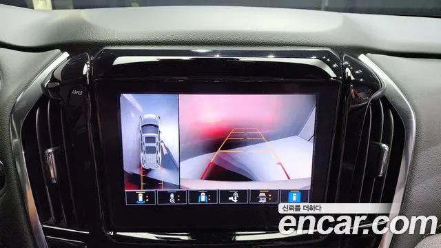 Chevrolet Traverse 2023