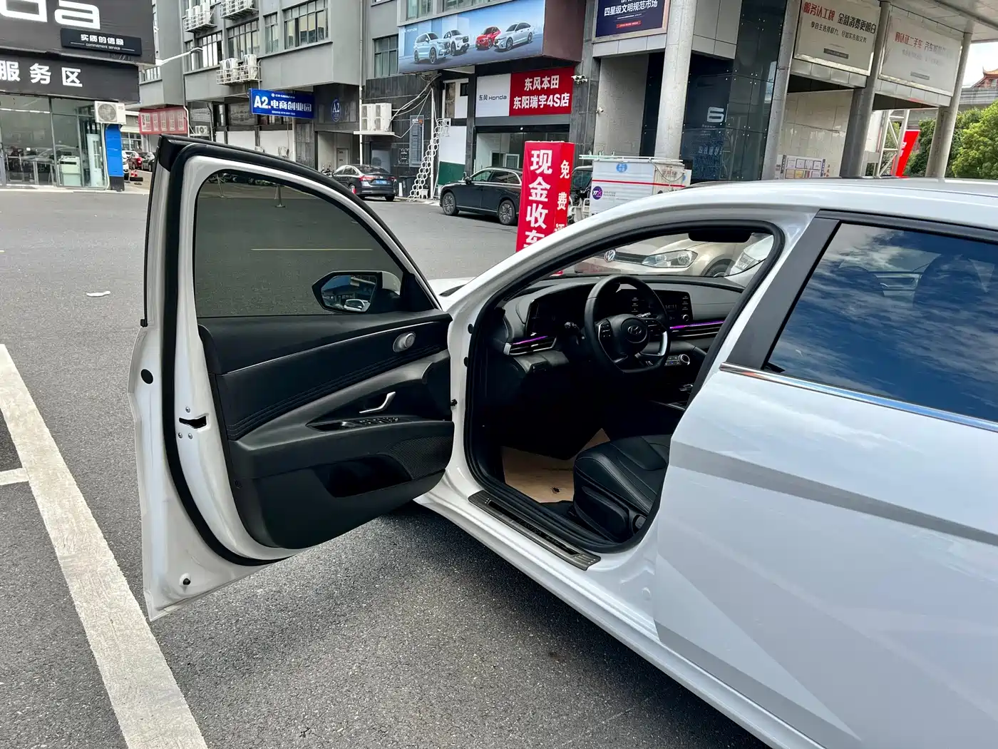 Hyundai Elantra 2023