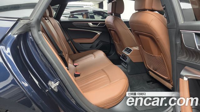 Audi A7 2023