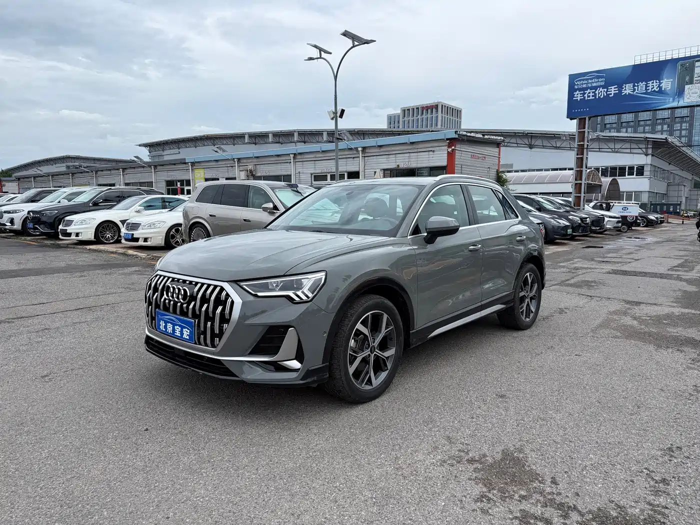 Audi Q3 2024