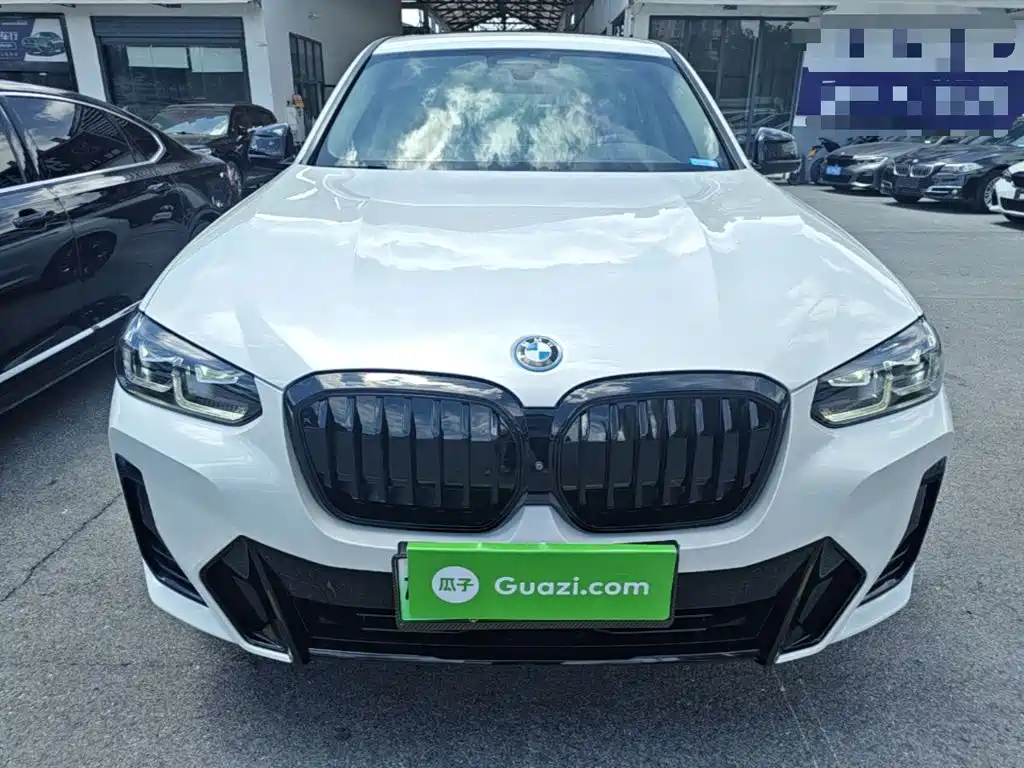 BMW iX3 2023