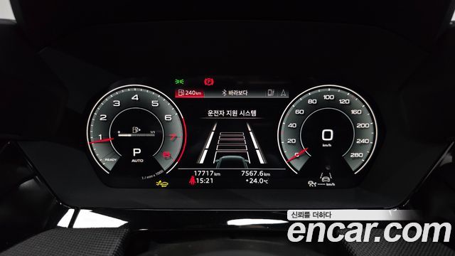 Audi A3 2025
