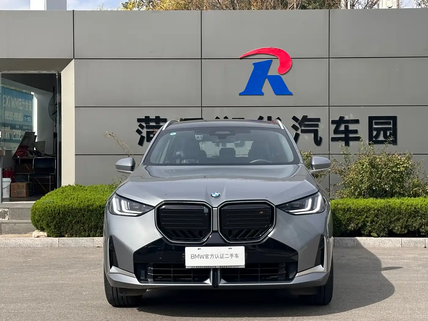 BMW X3 2025