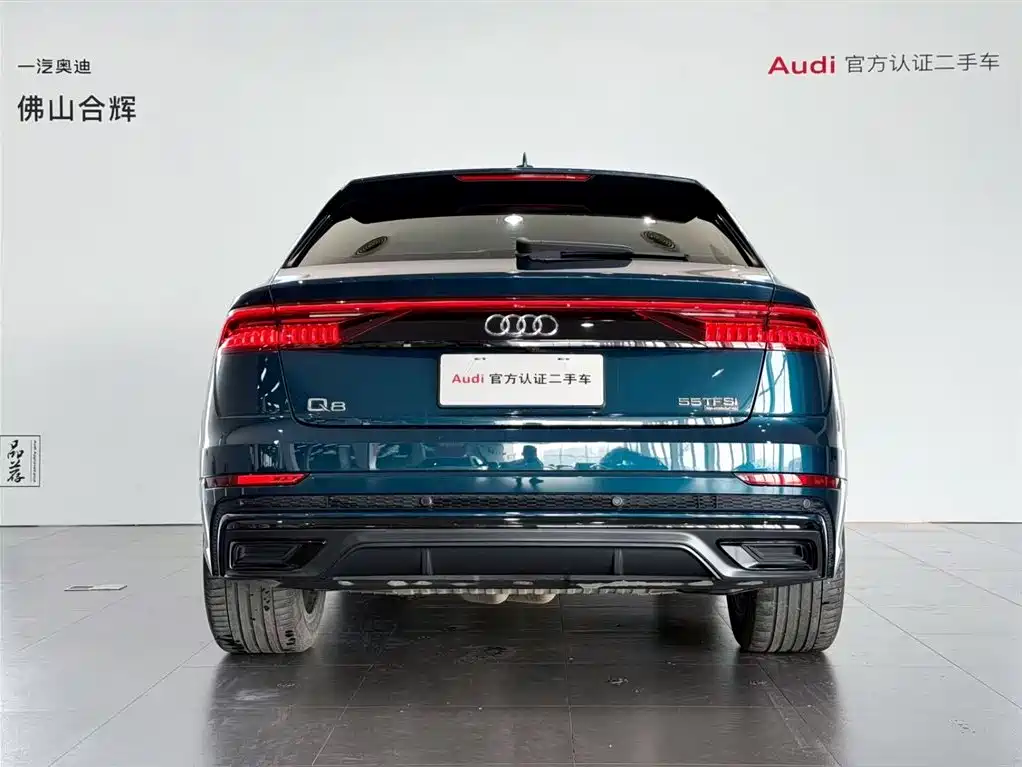 Audi Q8 2022