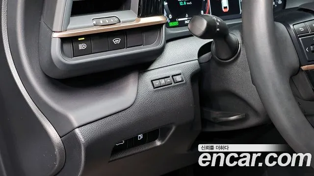 Toyota Crown 2023