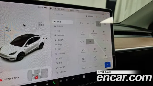 Tesla Model Y 2021