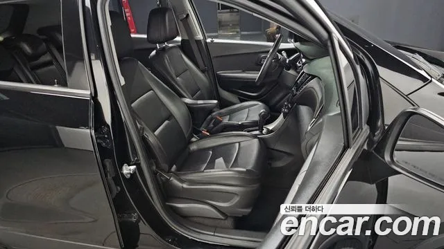 Chevrolet Trax 2020