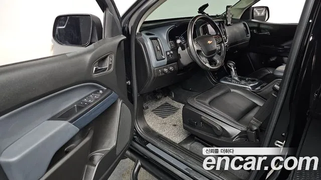 Chevrolet Colorado 2022