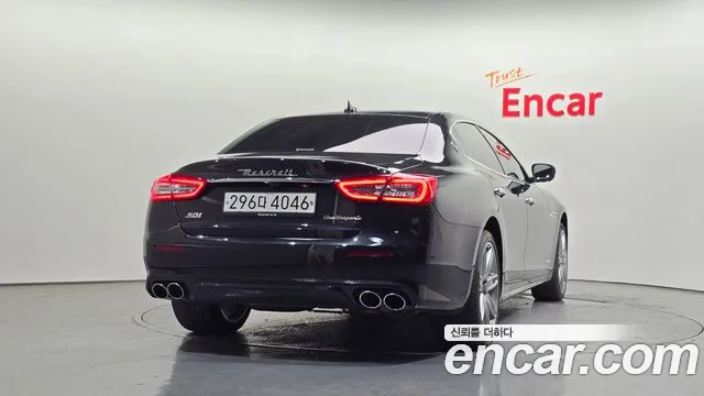 Maserati Quattroporte 2020
