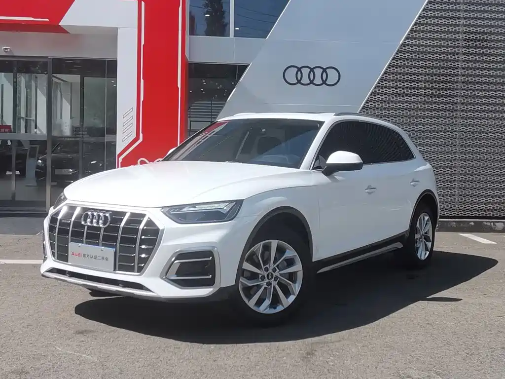 Audi Q5 2024