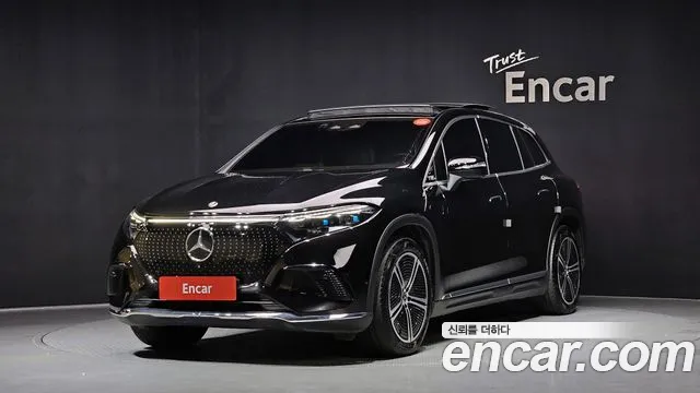 Mercedes-Benz EQS 2023