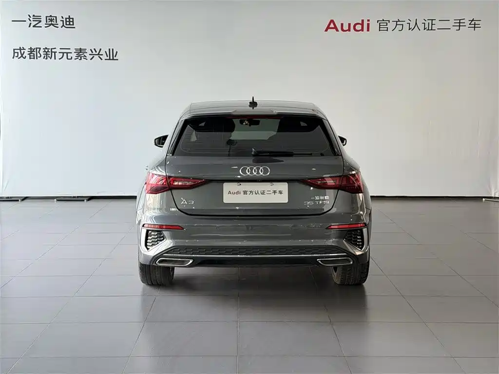 Audi A3 2024