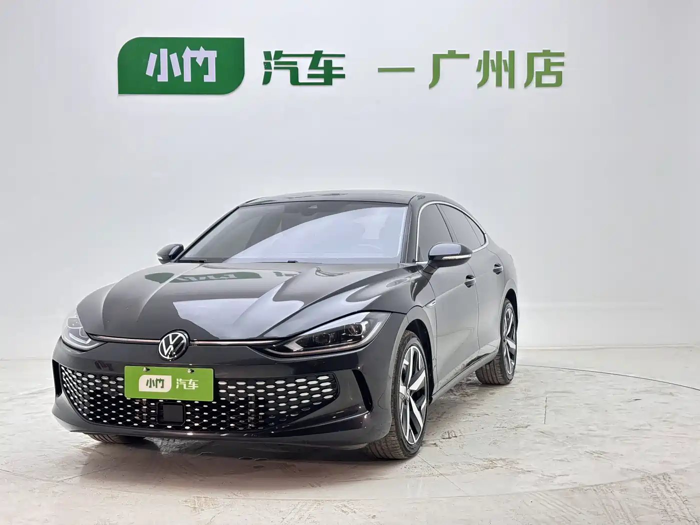Volkswagen Lamando 2023