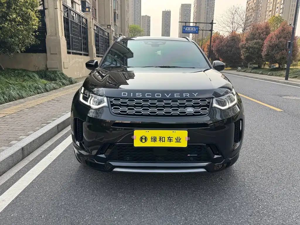 Land Rover Discovery Sport 2023