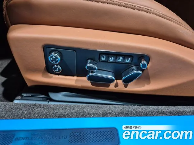 Bentley Continental 2022