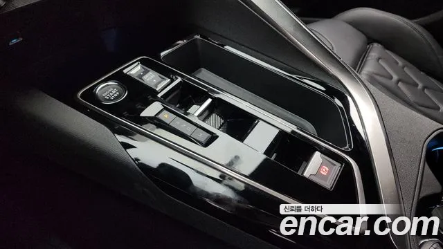 Peugeot 5008 2024