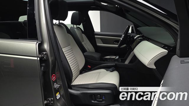 Land Rover Discovery Sport 2024