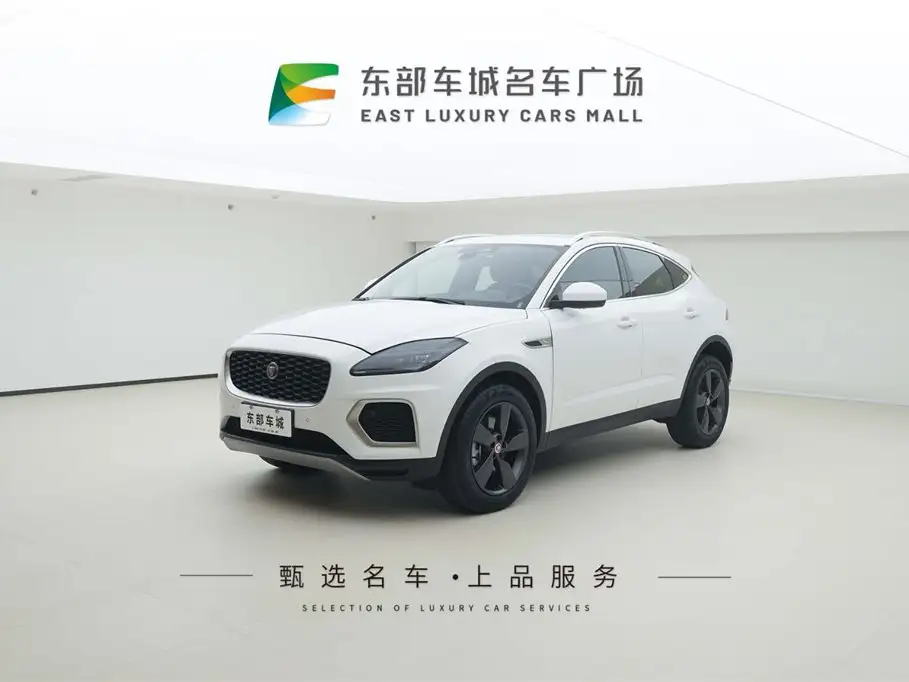 Jaguar E-Pace 2024