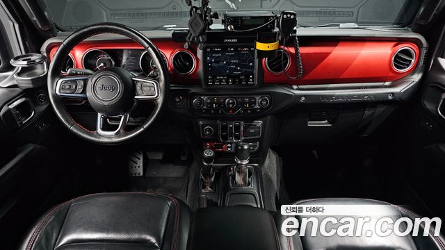 Jeep Wrangler 2021