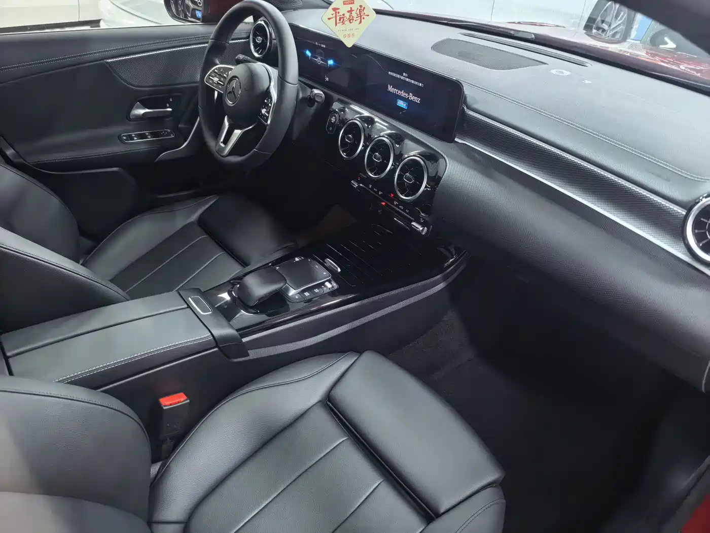 Mercedes-Benz A-Класс 2021