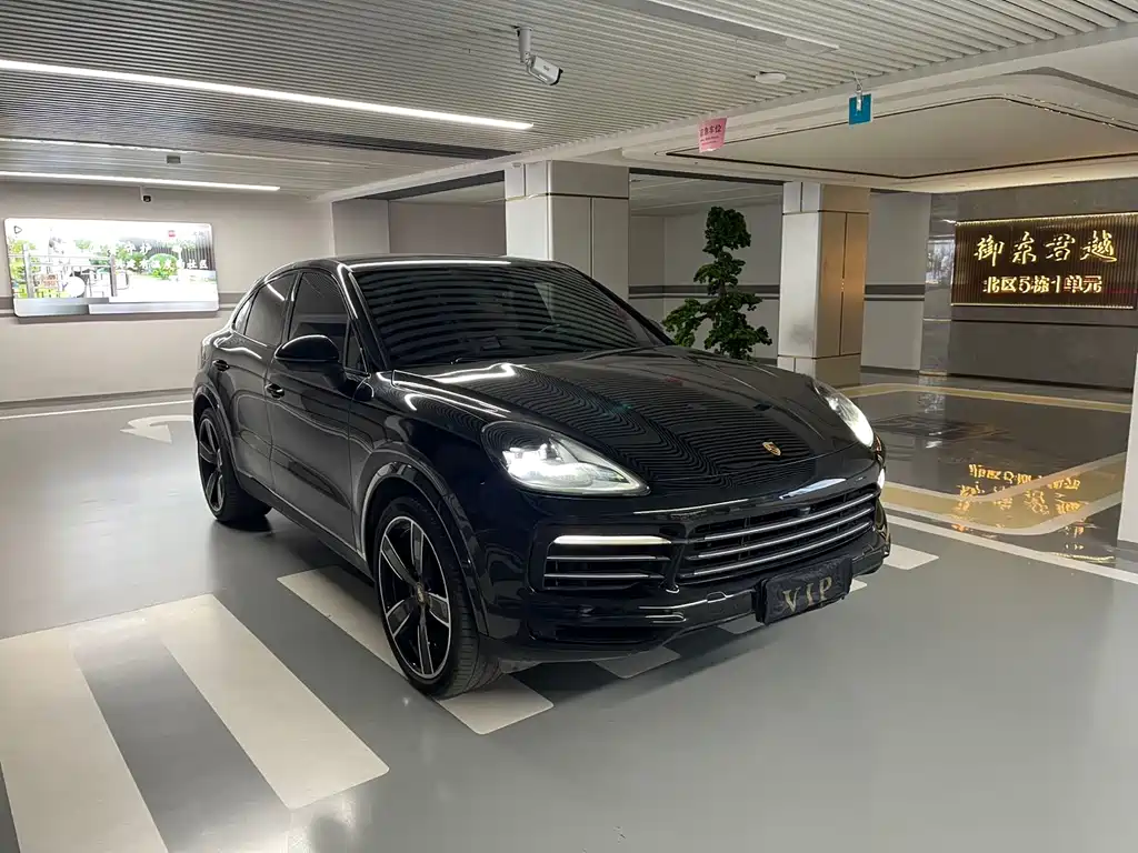 Porsche Cayenne 2023