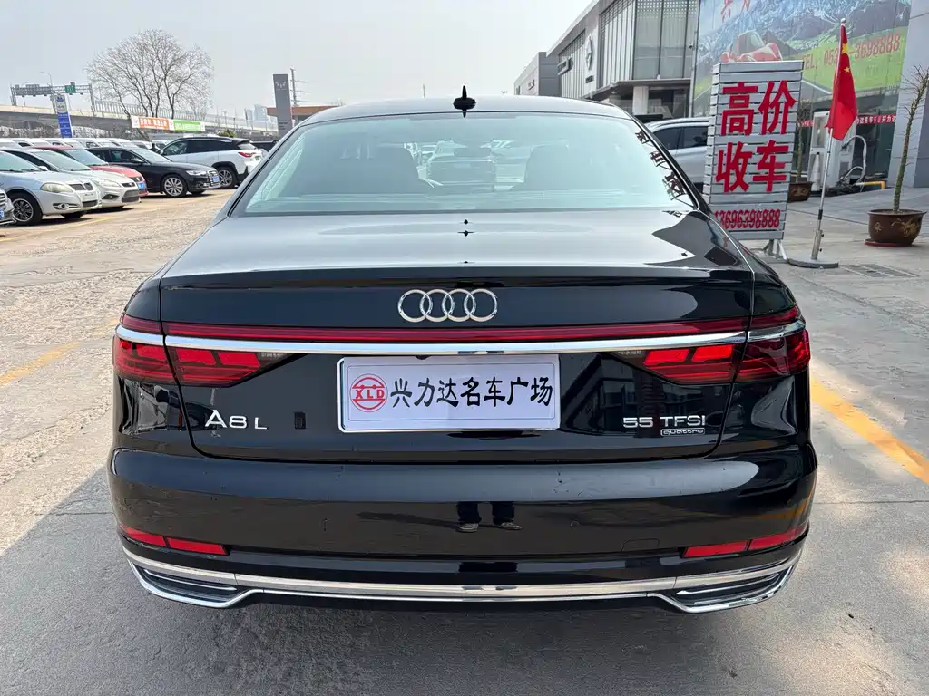 Audi A8 2021