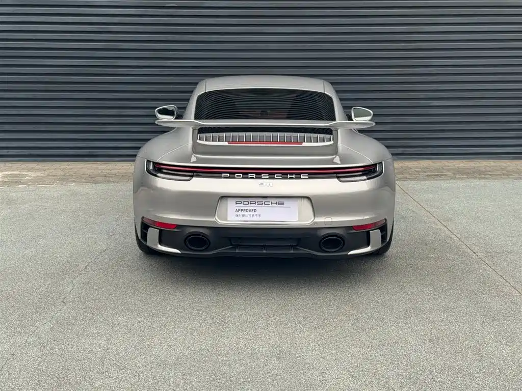 Porsche 911 2024