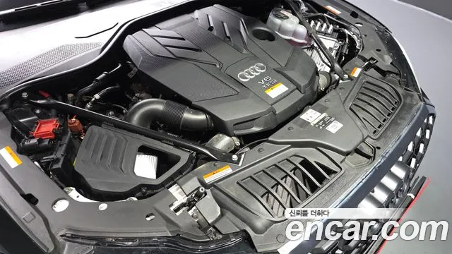 Audi A8 2023