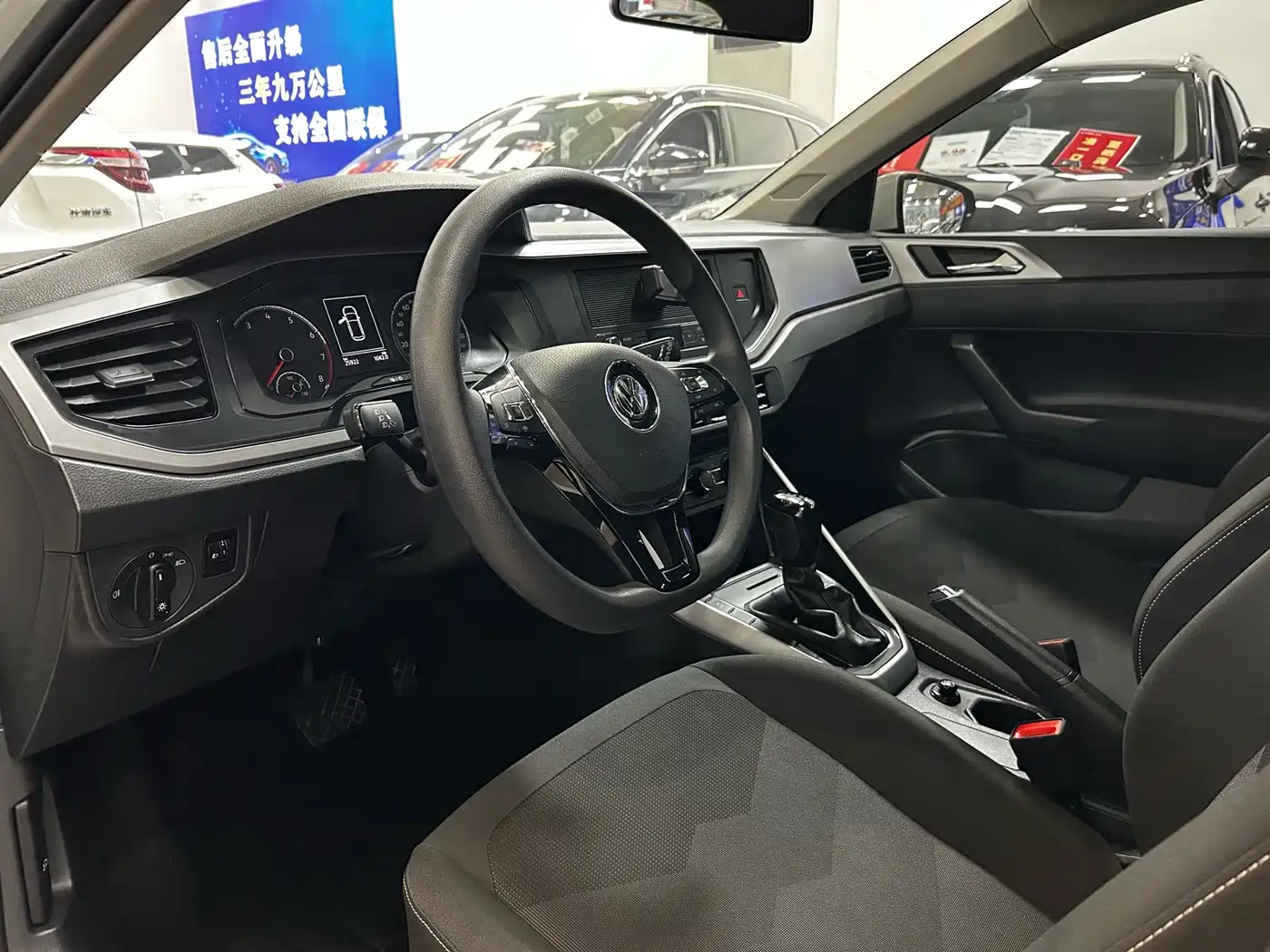 Volkswagen Polo 2021