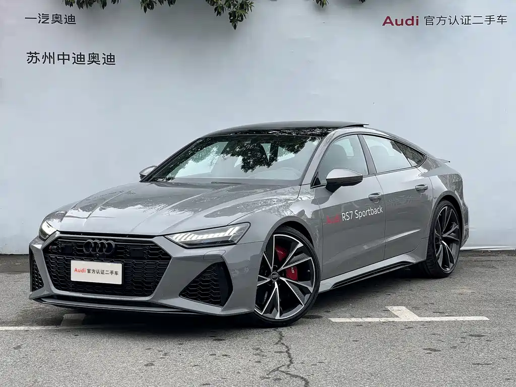 Audi RS 7 2025