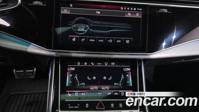 Audi Q8 2021