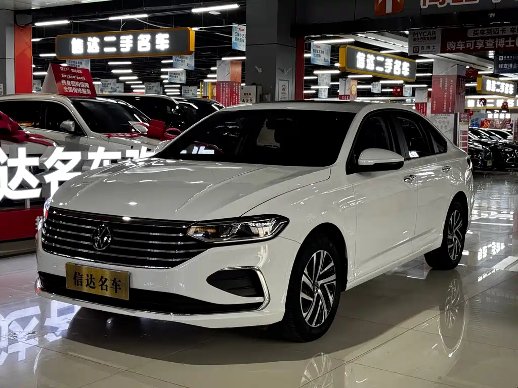 Volkswagen Lavida 2023