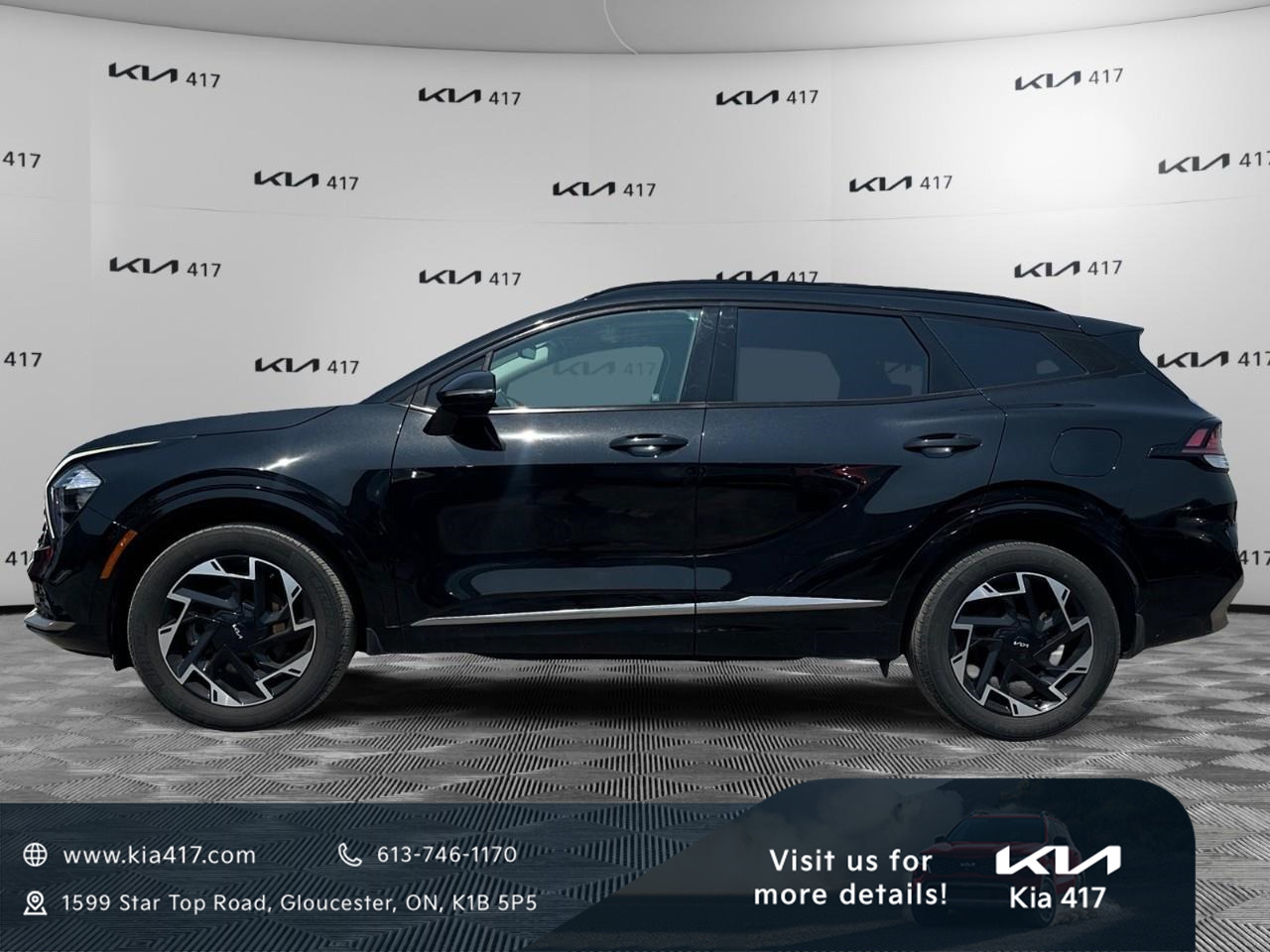 Kia Sportage 2023