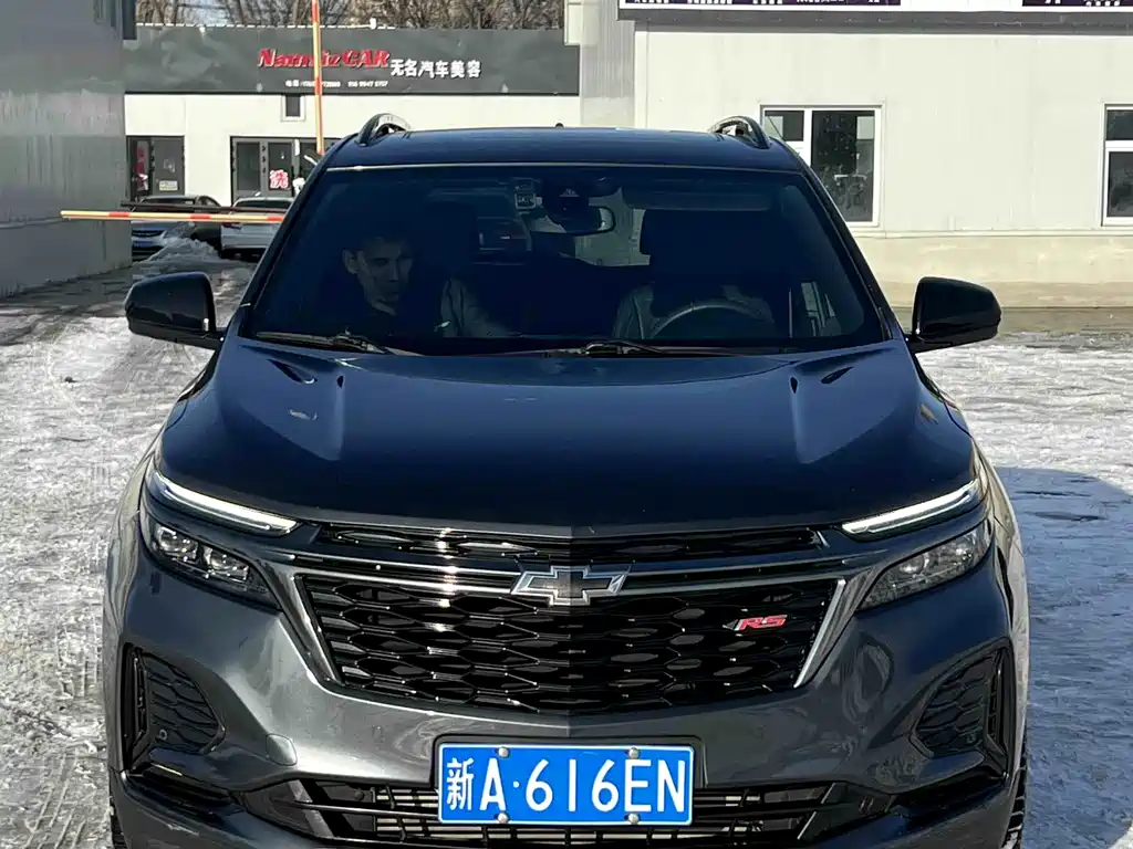 Chevrolet Equinox 2021