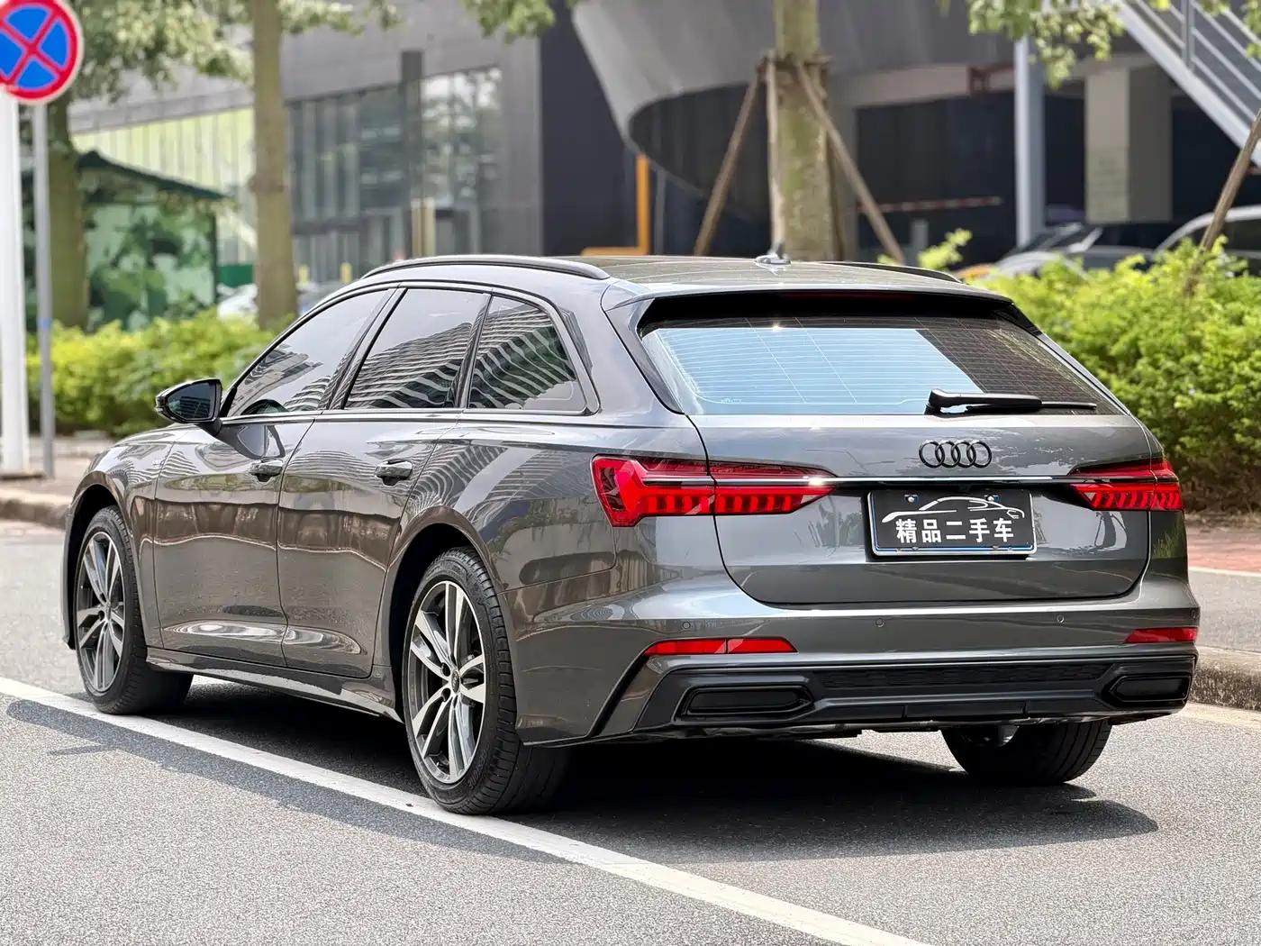 Audi A6 2022