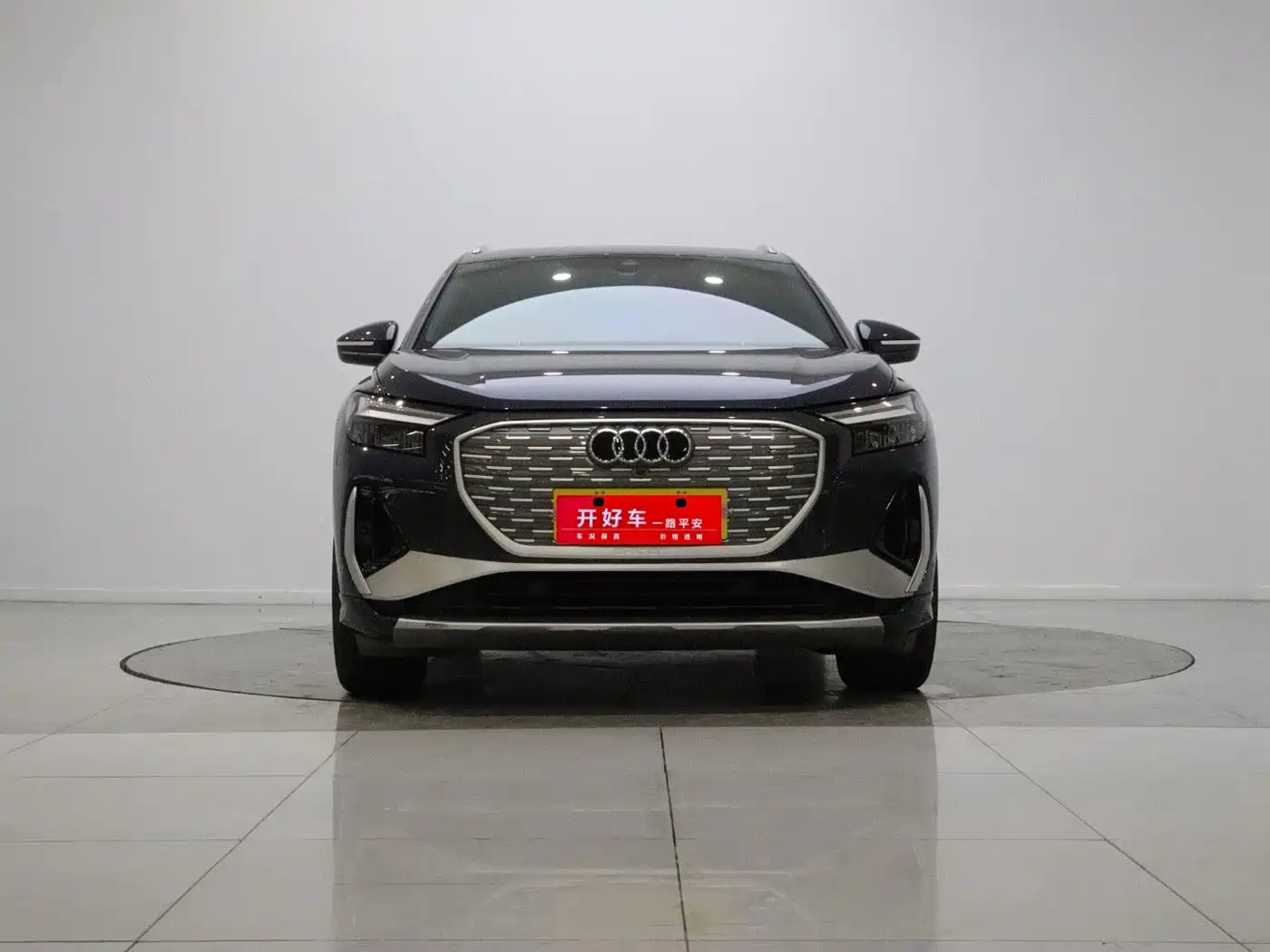 Audi Q4 e-tron 2023