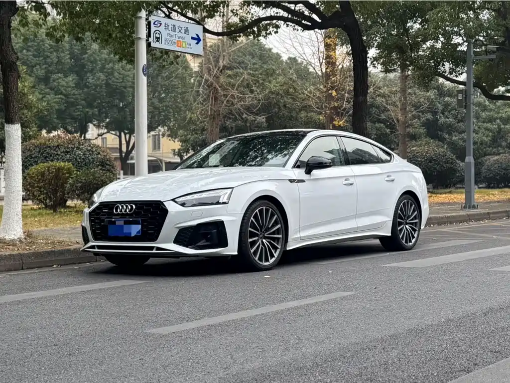Audi A5 2024
