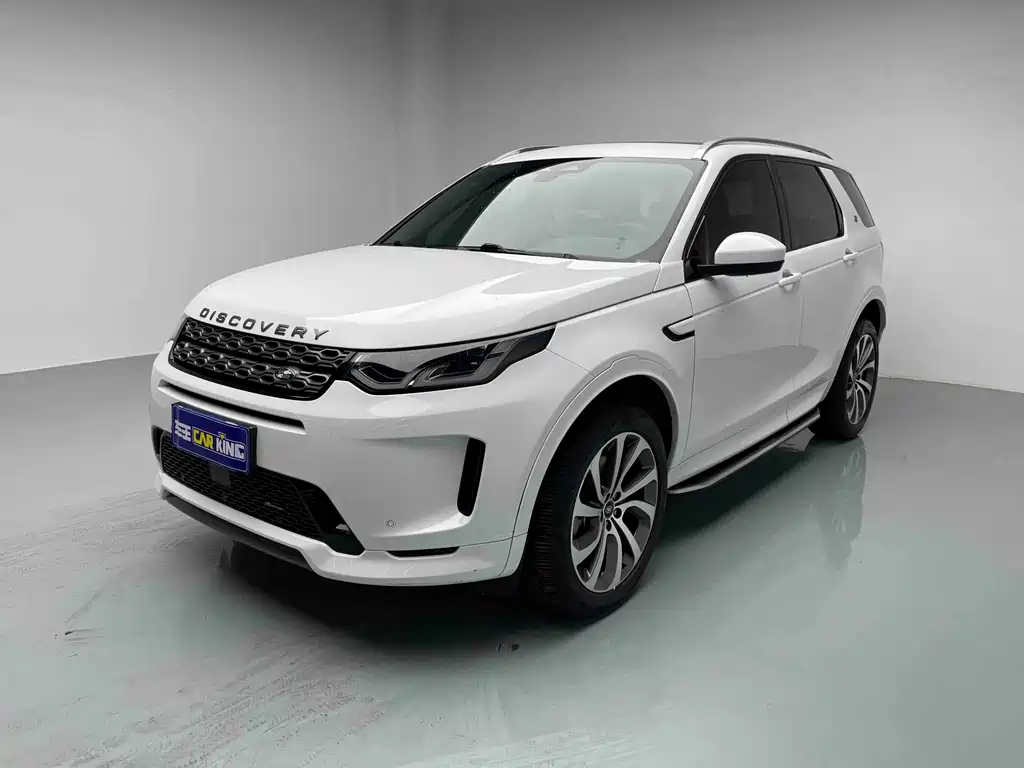 Land Rover Discovery Sport 2023