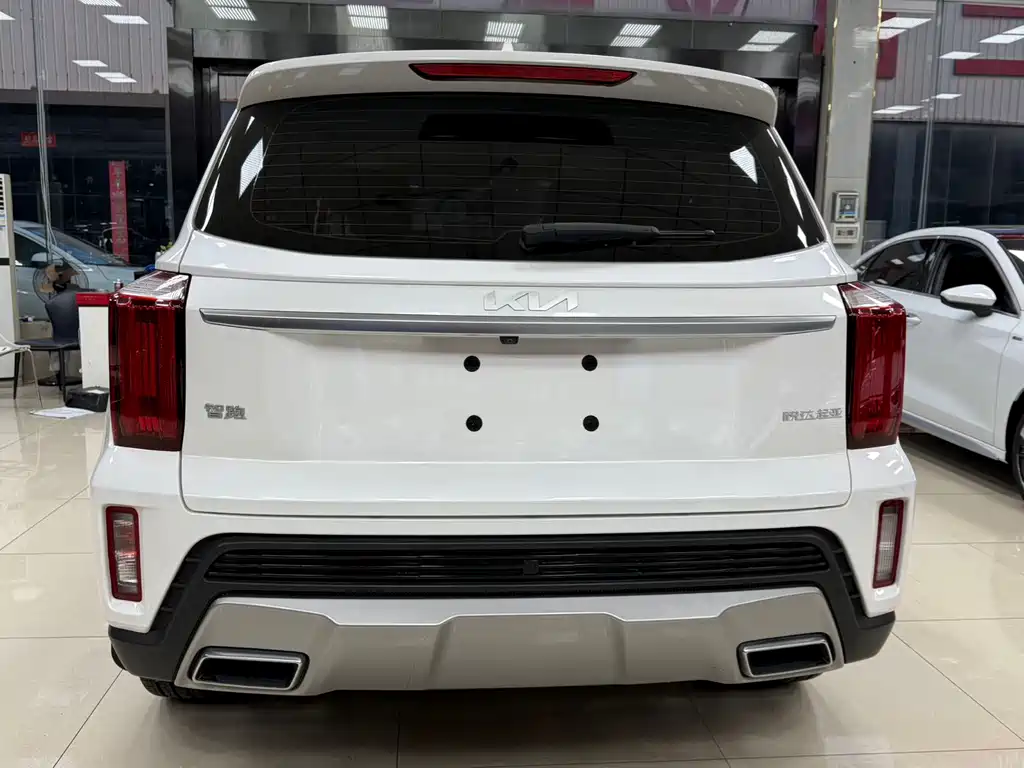 Kia Sportage 2023