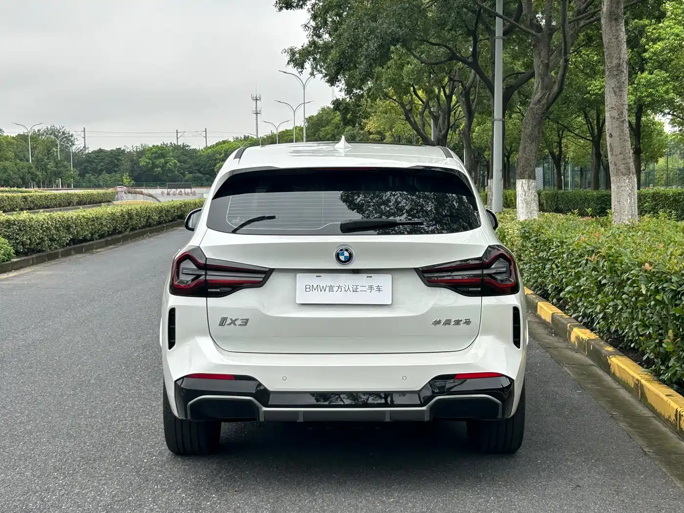 BMW iX3 2023