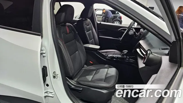 Chevrolet Trax 2023
