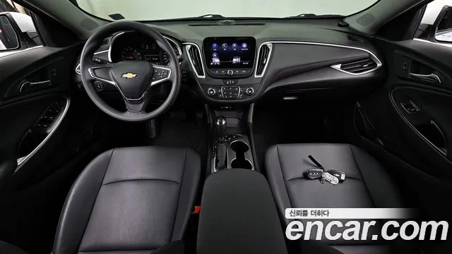 Chevrolet Malibu 2020