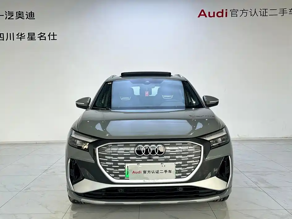 Audi Q4 e-tron 2024