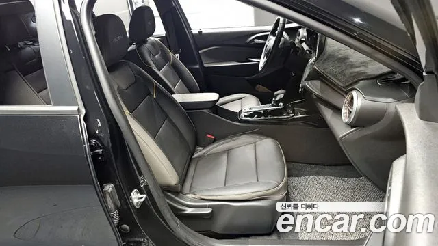 Chevrolet Trax 2023