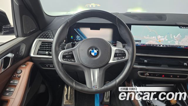 BMW X5 2023